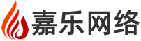 嘉乐网络专注平湖外贸网站建设、平湖英文网站制作、平湖多语言外贸网站设计的网络公司